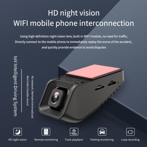 HD night vision WIFI mobile phone interconnection