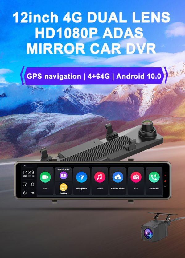 12" 4G dual lens HD1080P ADAS mirror car DVR