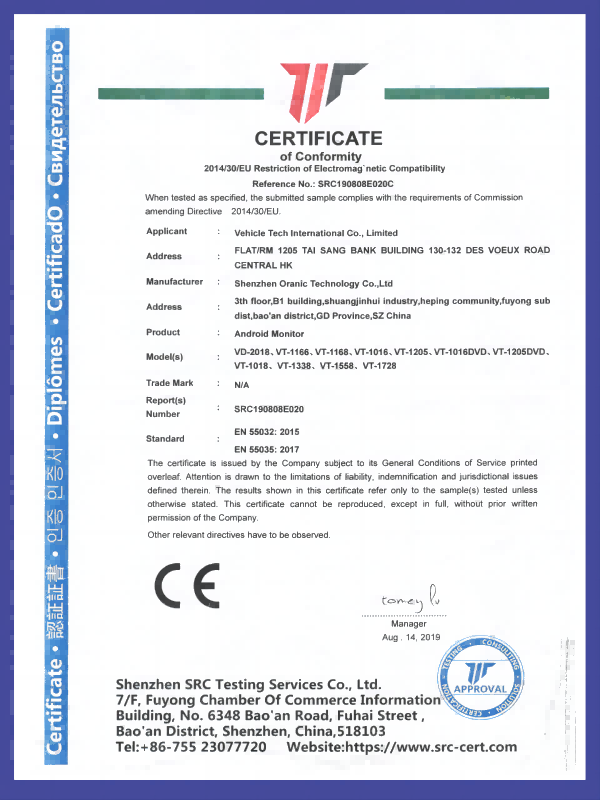 OEMs&Tier 1s For Automotive Electronic Accessories